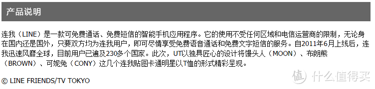 赶在夏天前剁手：UNIQLO 优衣库情侣UT+牛仔衬衫