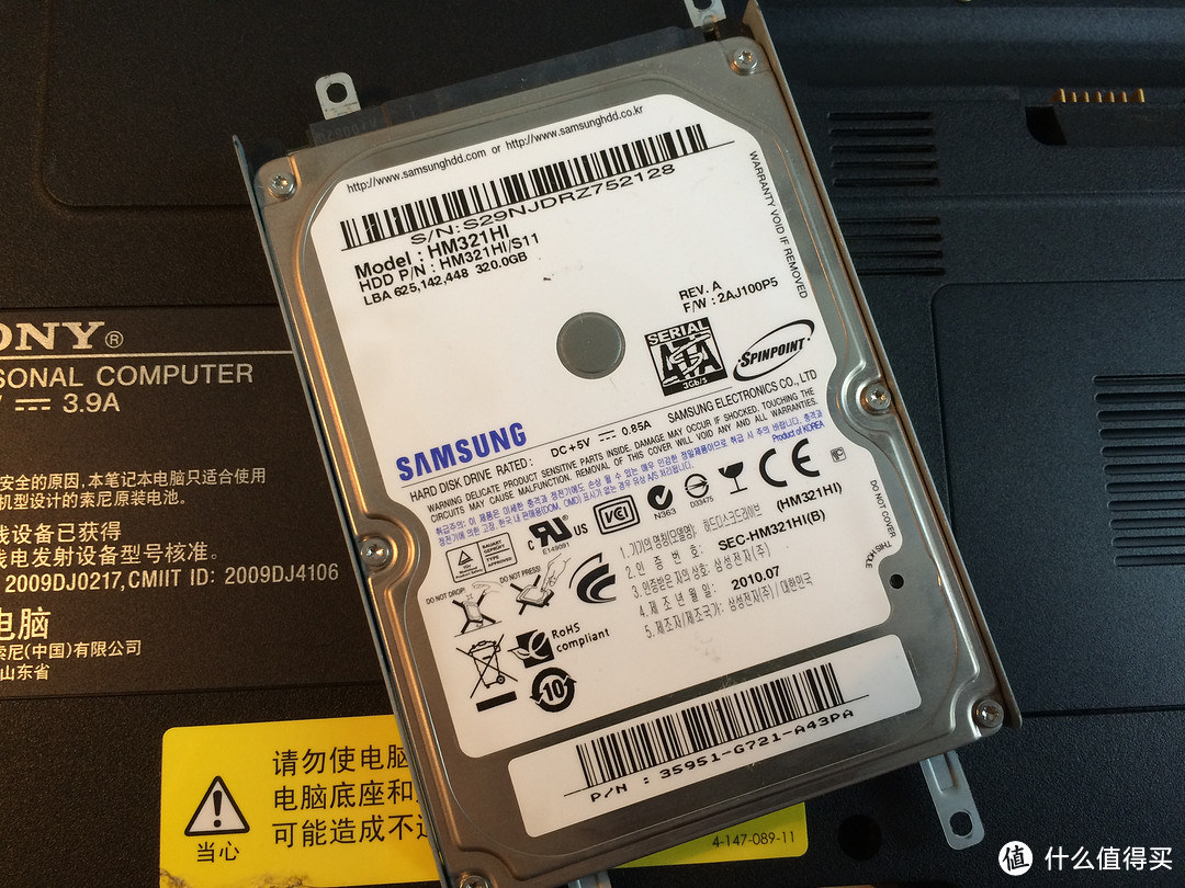 让VAIO焕发新生：SONY 索尼 笔记本换硬盘加SSD+清灰