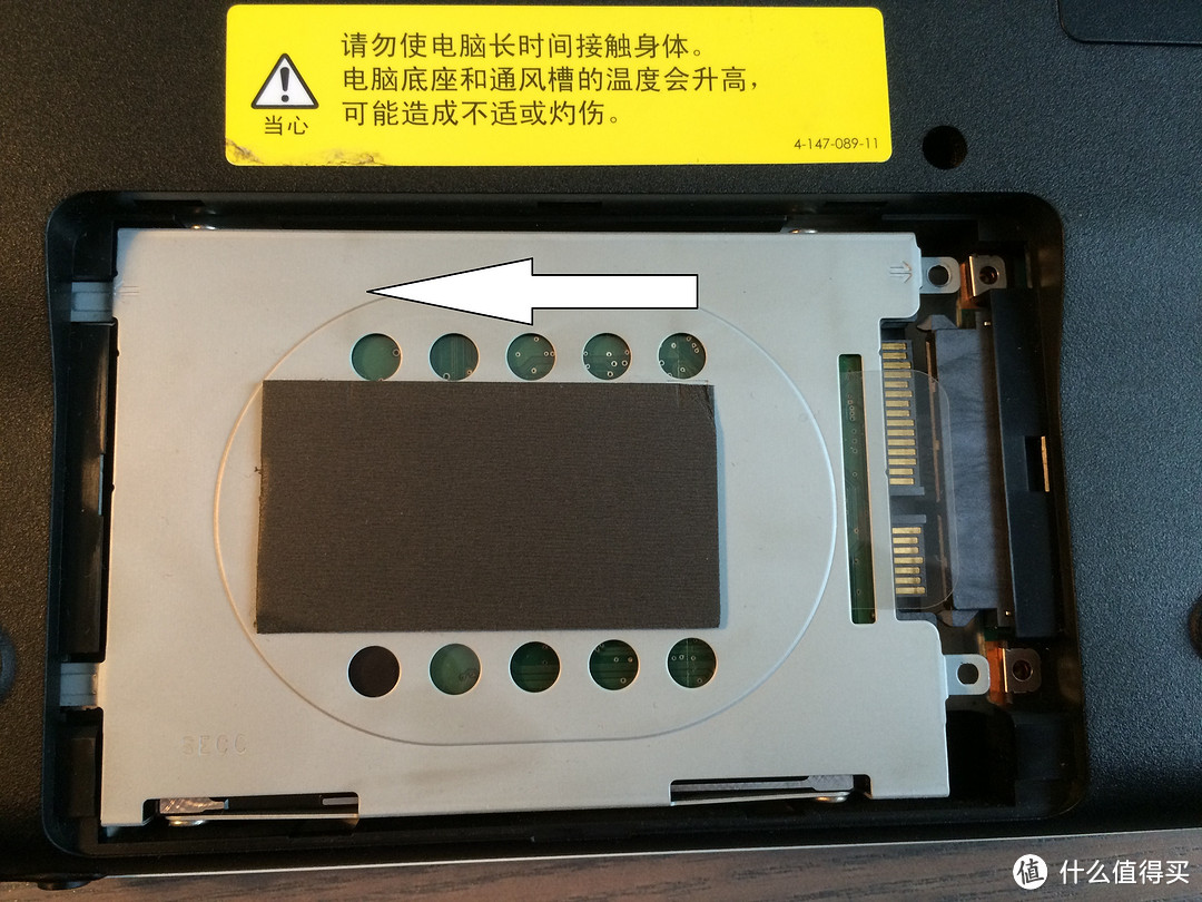 让VAIO焕发新生：SONY 索尼 笔记本换硬盘加SSD+清灰