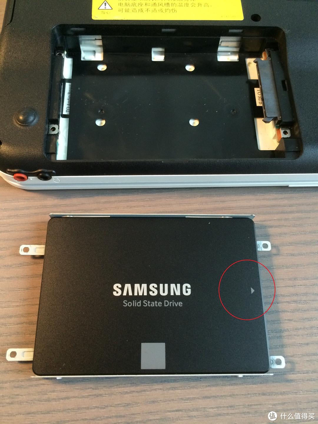 让VAIO焕发新生：SONY 索尼 笔记本换硬盘加SSD+清灰