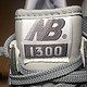 5年等一回！new balance 新百伦 1300jp2 三十周年元年复刻 开箱