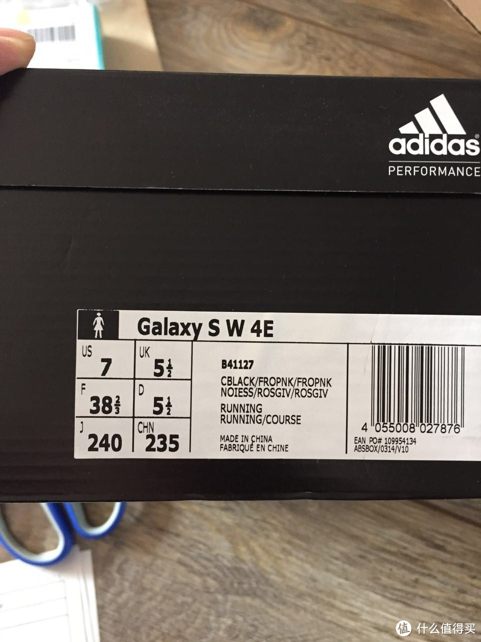 给丈母娘买的鞋：Adidas Galaxy S W 4E女士跑鞋