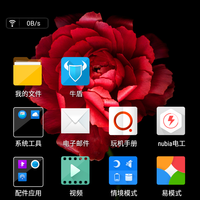 努比亚 小牛4 Z9mini 4G手机使用总结(系统|做工|流畅度)