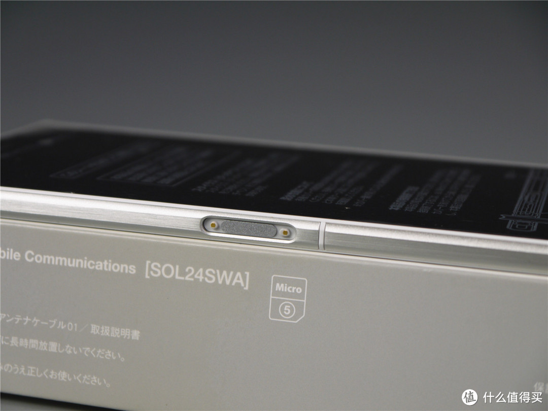 SONY 索尼 Xperia Z Ultra SOL24（AU）日版机晒单