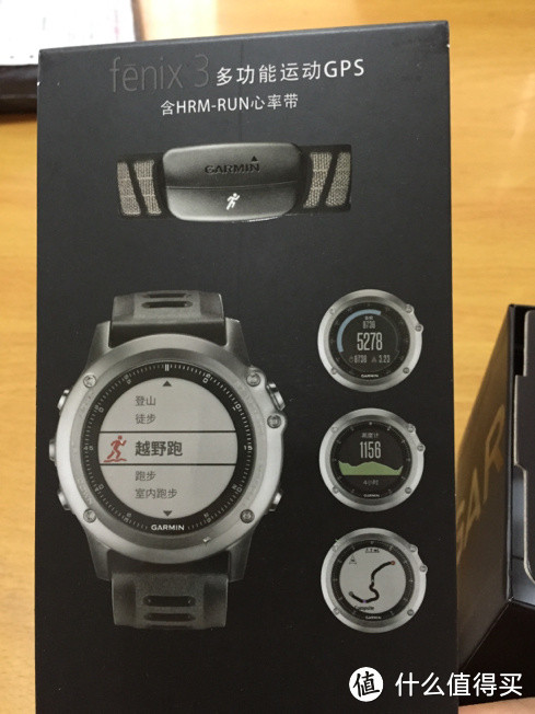 GARMIN 佳明 FENIX 3 运动腕表入手体验