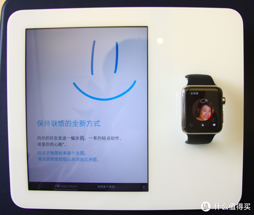 围观黄金版：苹果 Apple Watch 上手试玩