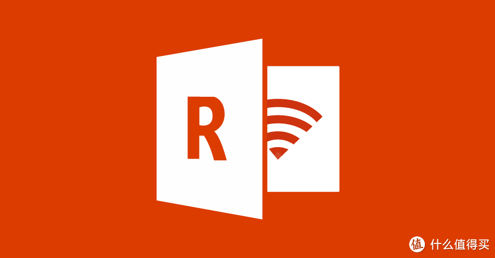 用手机代替PPT遥控笔：Microsoft 微软  发布 Android版 Office Remote 应用
