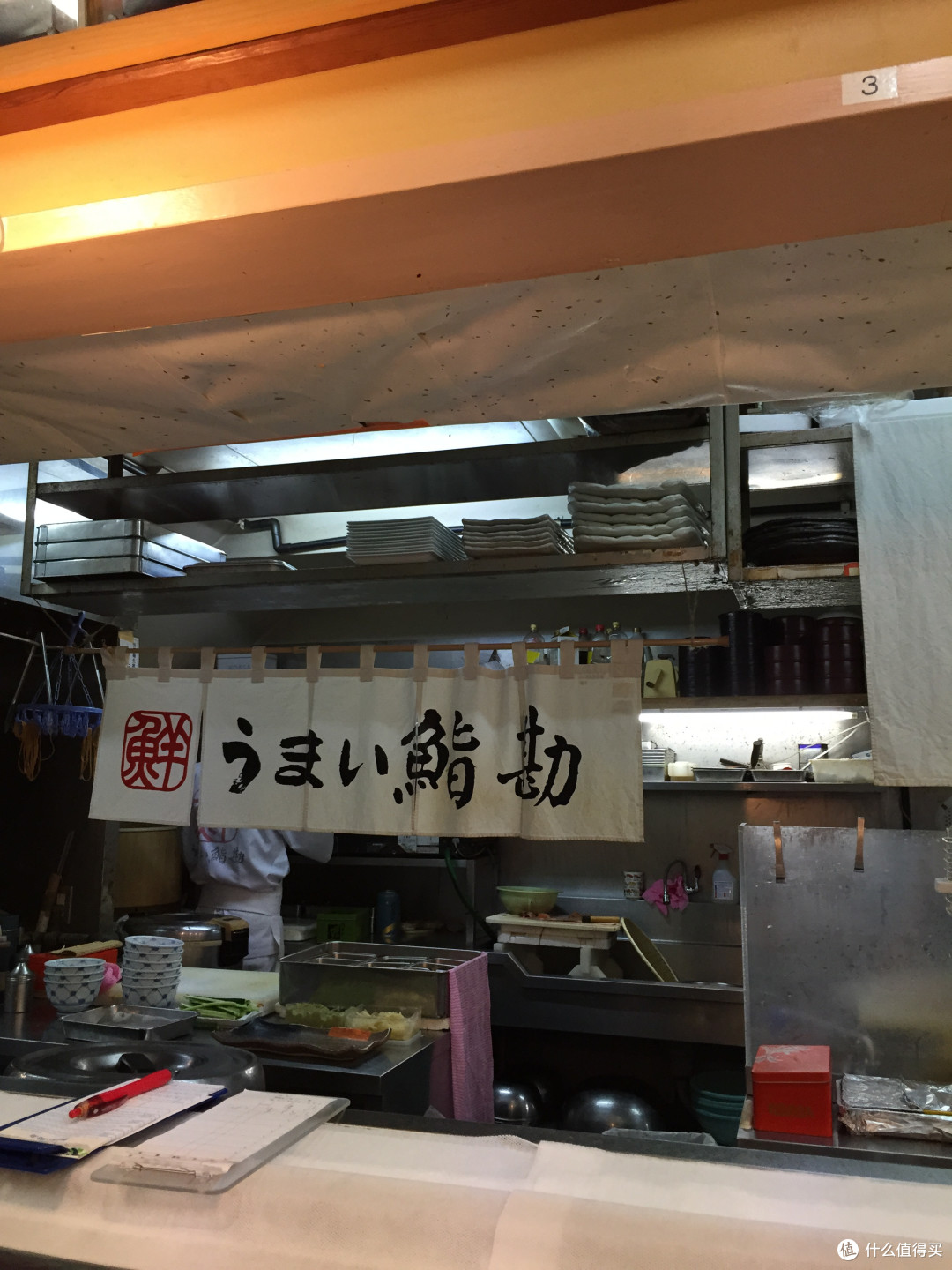所有梦想都实现