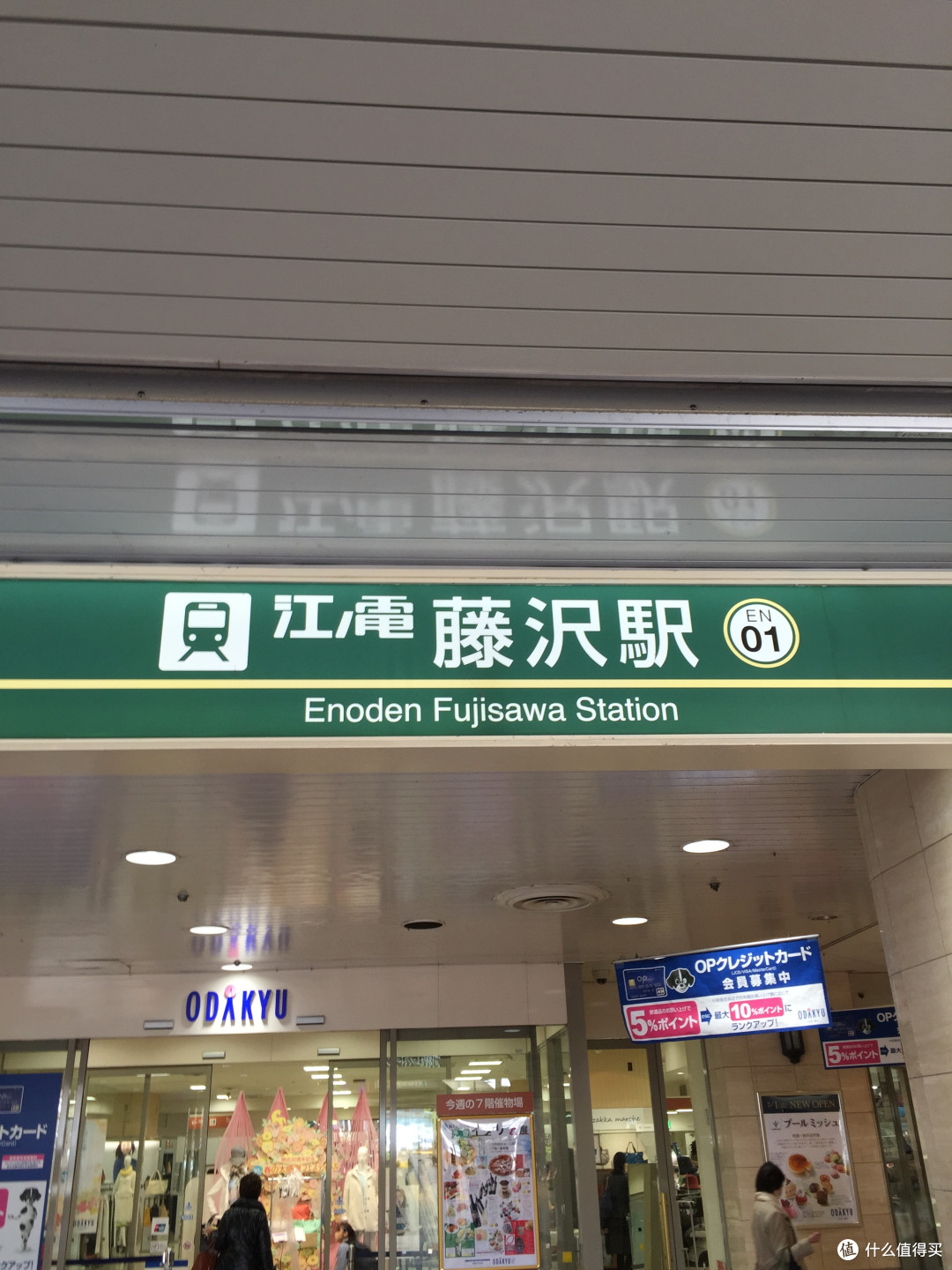 所有梦想都实现