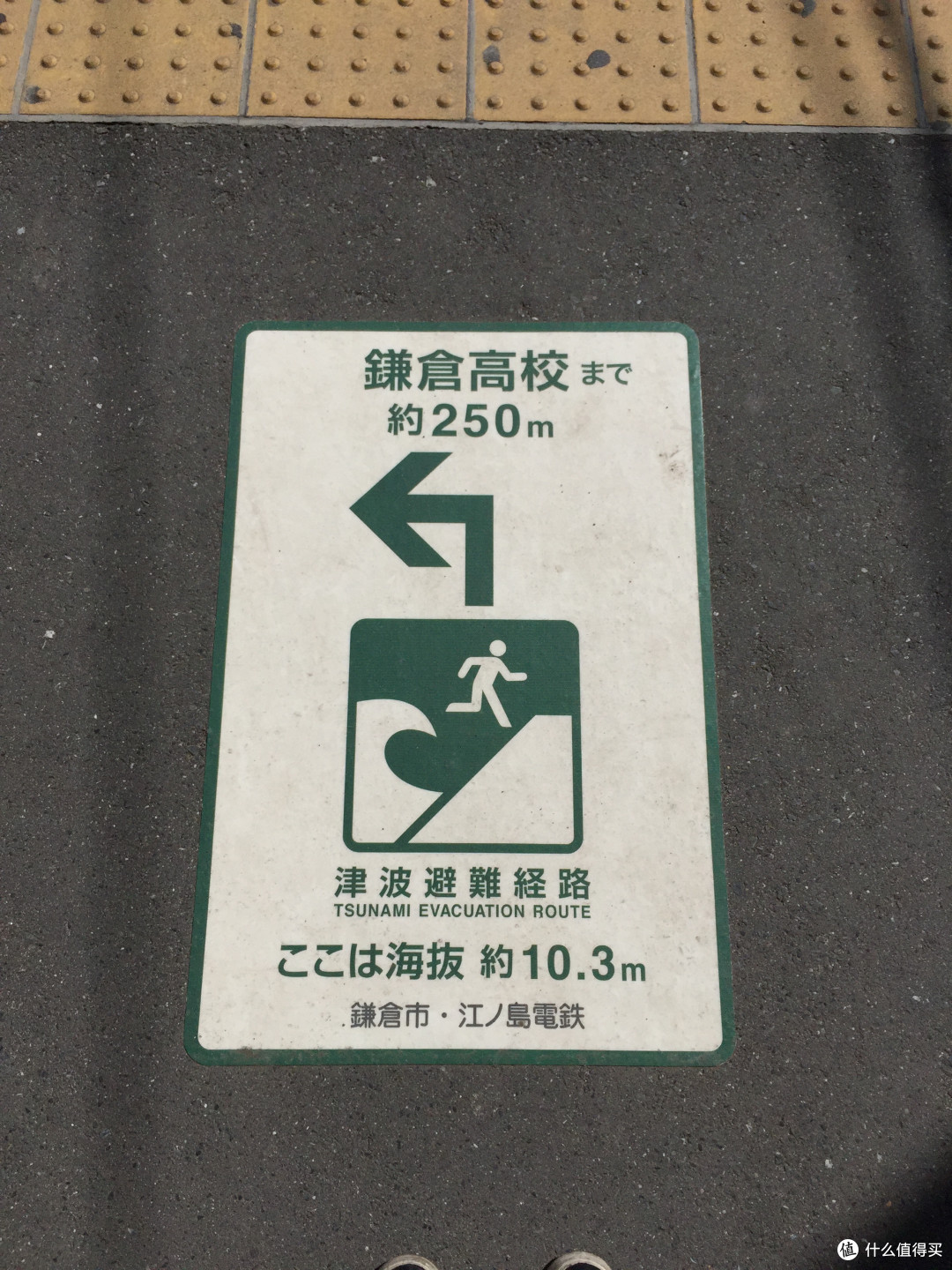 所有梦想都实现