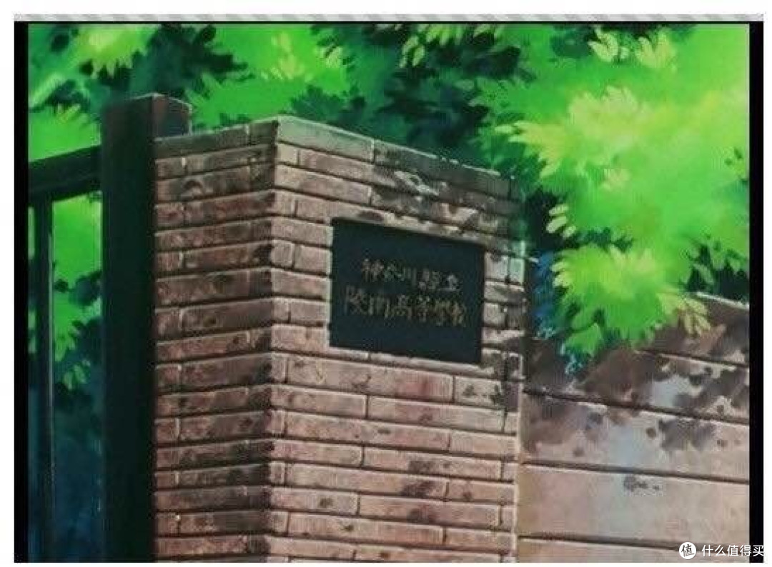 所有梦想都实现