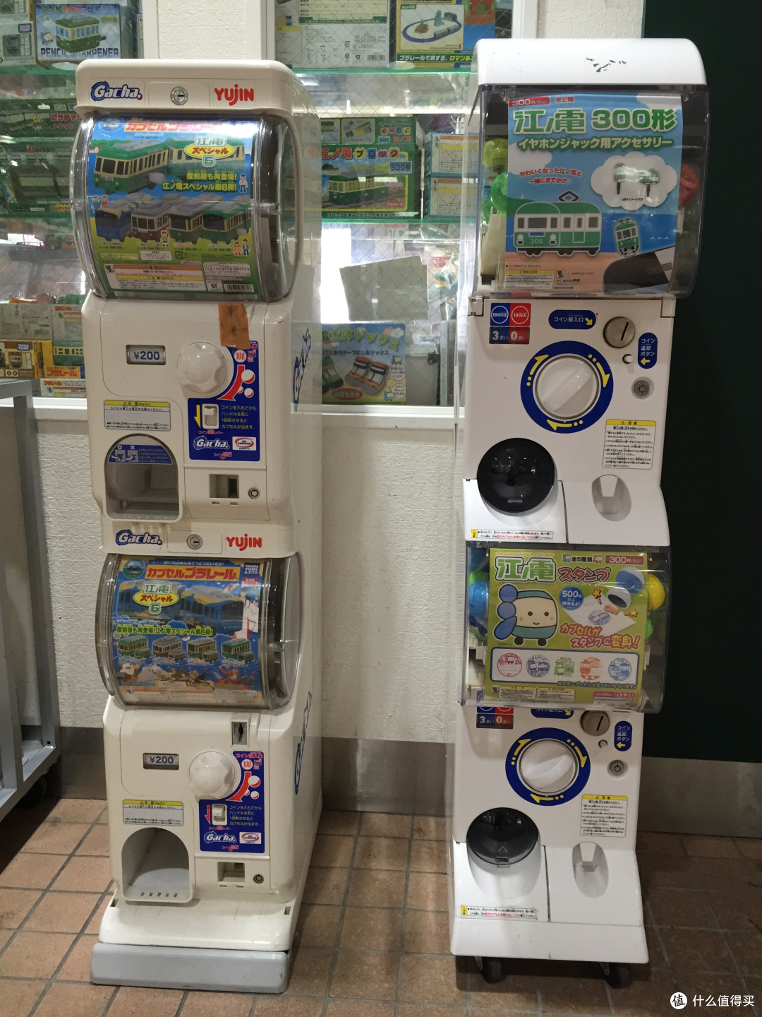 所有梦想都实现