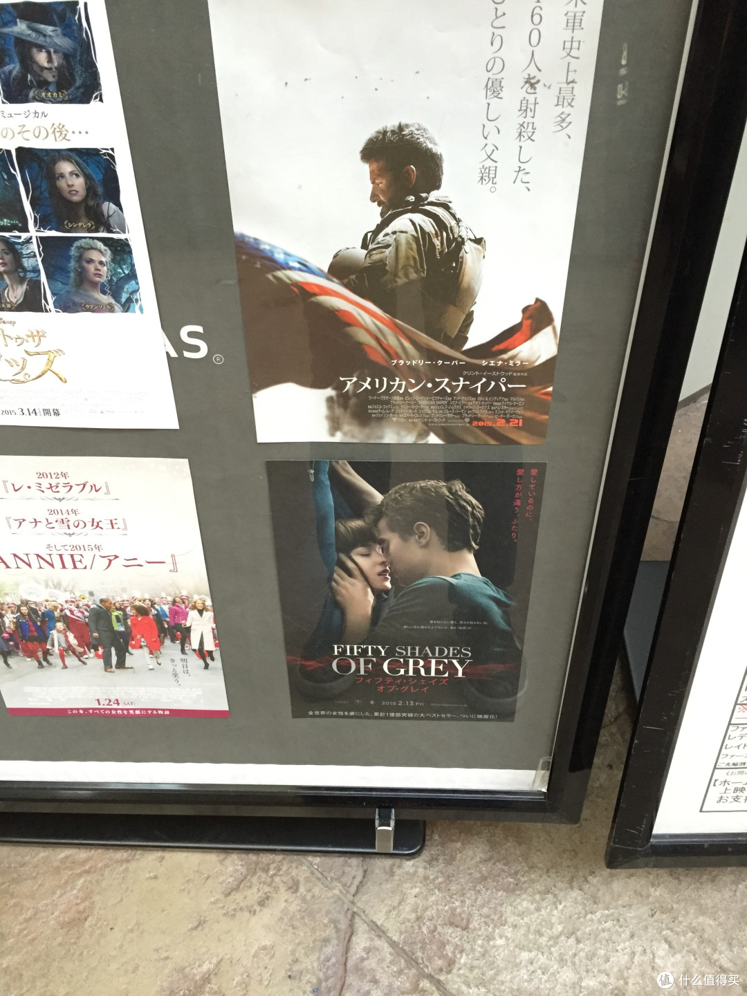 所有梦想都实现
