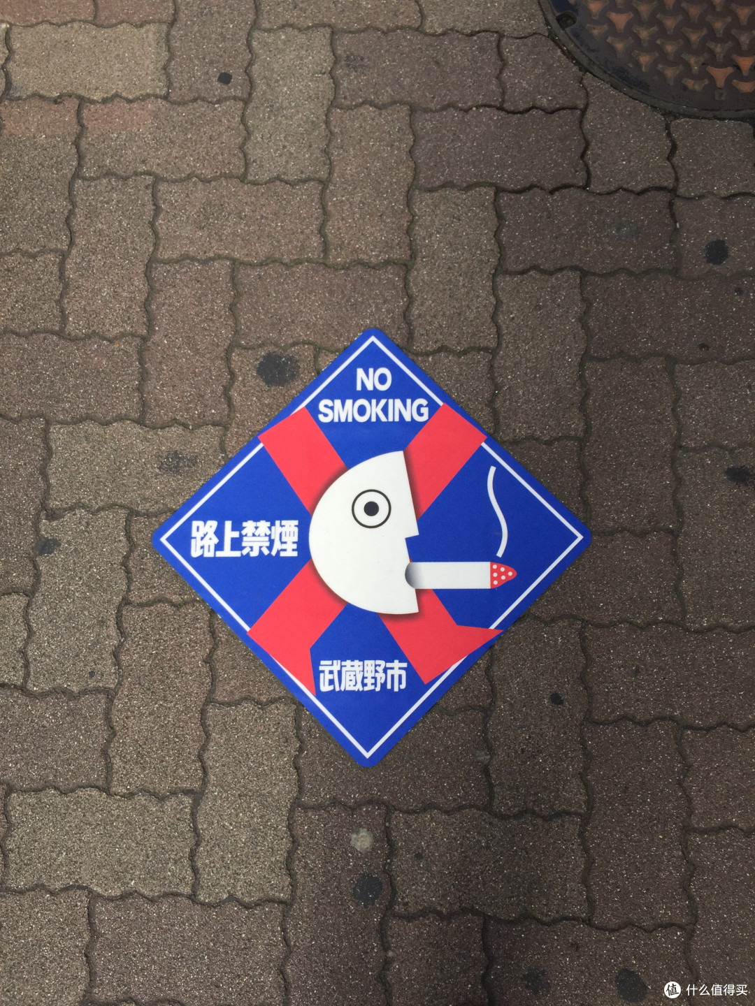 所有梦想都实现