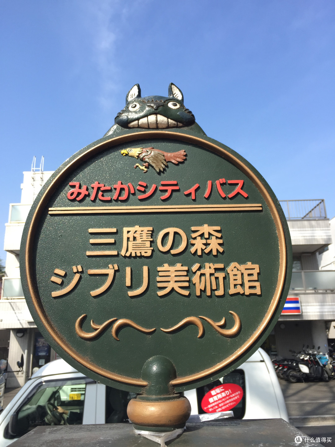 所有梦想都实现