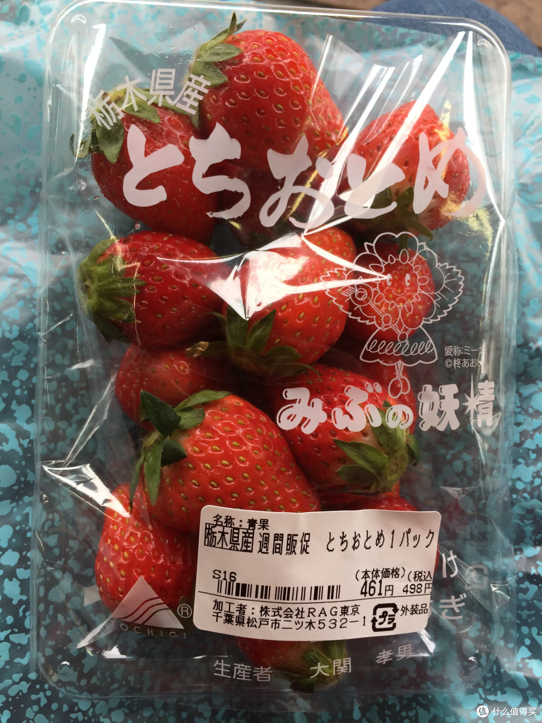所有梦想都实现