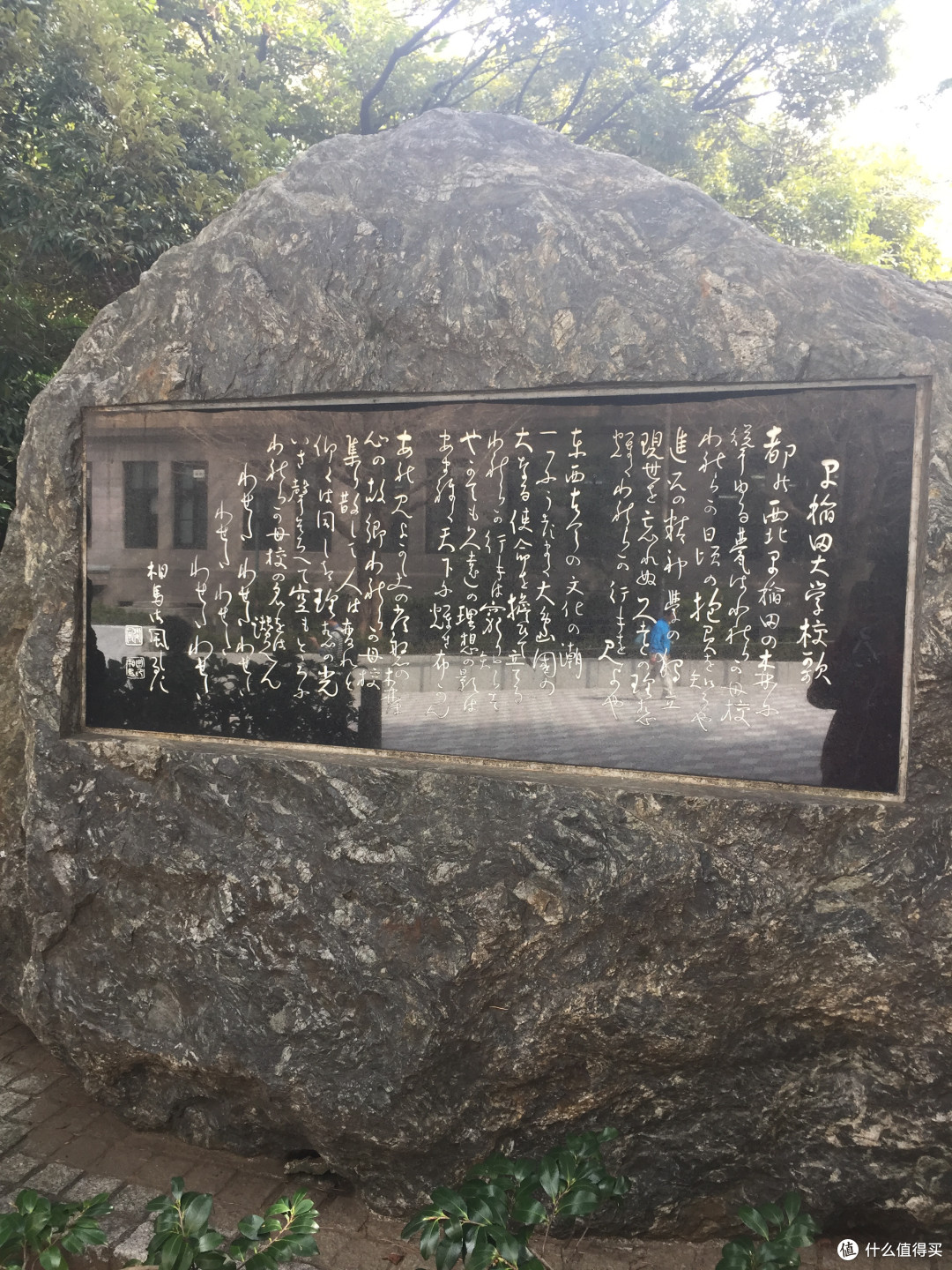 所有梦想都实现