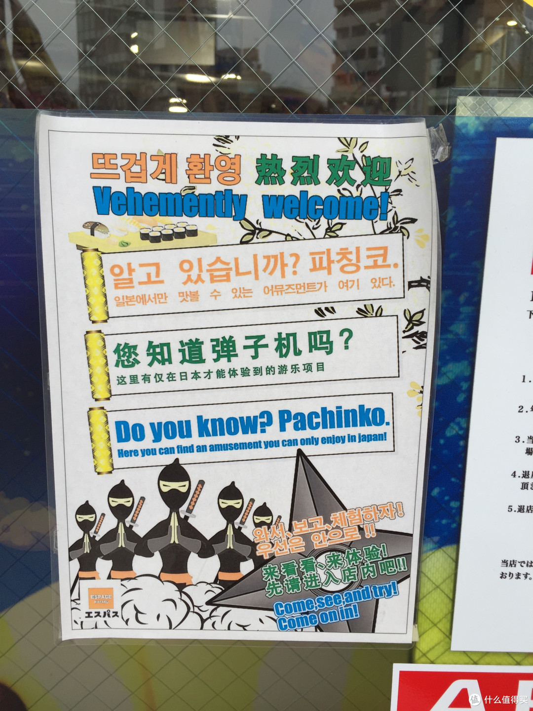 所有梦想都实现