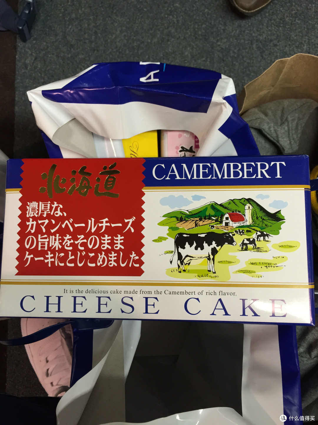 所有梦想都实现