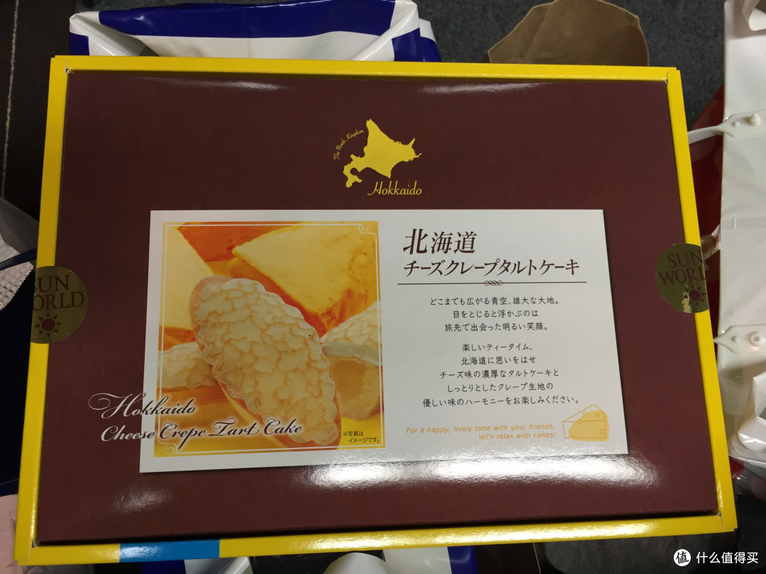 所有梦想都实现