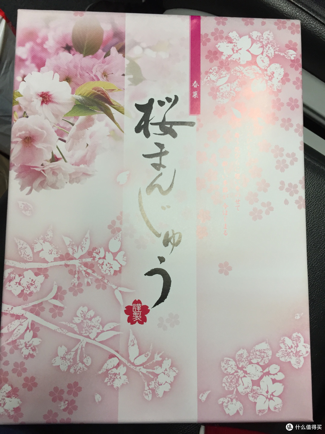 所有梦想都实现