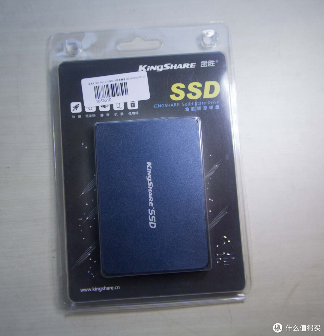 Kingshare 金胜 KS300064SSD 64G 2.5英寸SATA-3固态硬盘