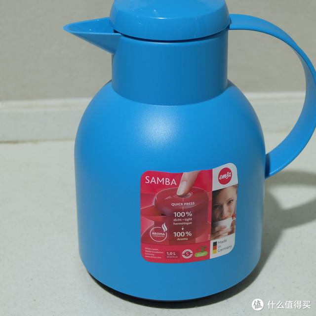 初试EMSA爱慕莎SAMBA桑巴系列保温壶体验