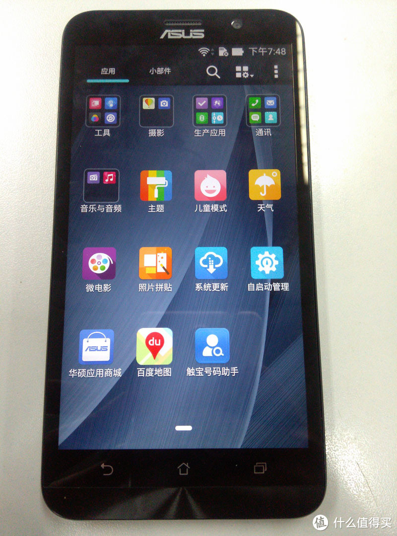 Asus 华硕 ZenFone 2 手机 低配版 开箱