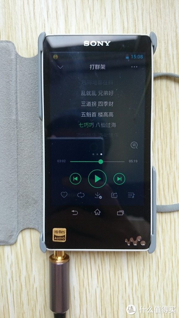 feel the air：SONY 索尼 MDR-Z7耳机
