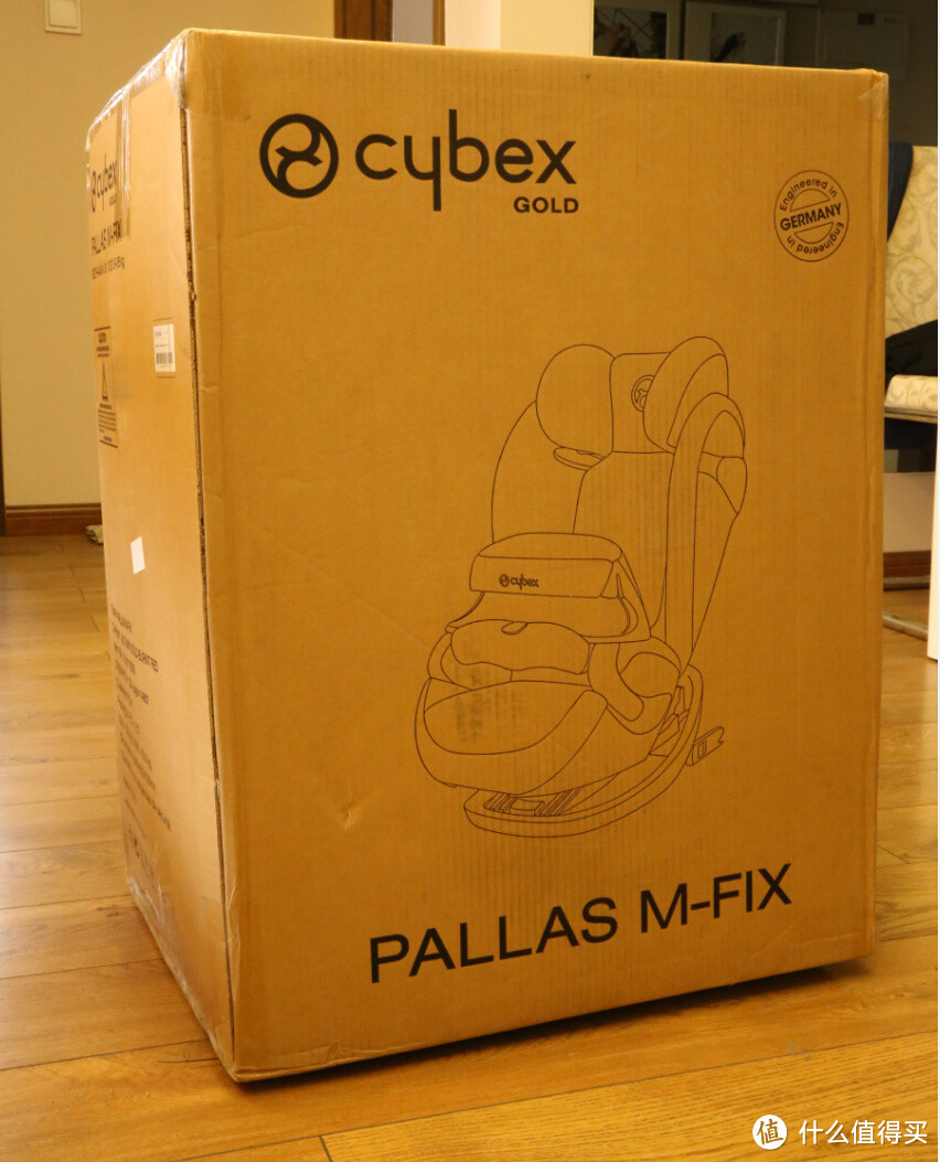 Cybex Pallas M-fix (Autumn Gold - burnt red) 儿童汽车安全座椅