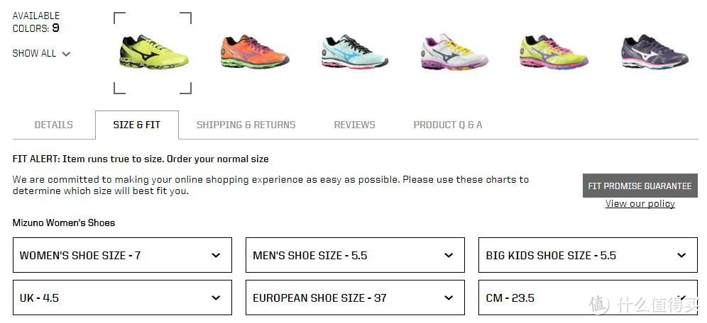 我要当蜈蚣!EASTBAY海淘 MIZUNO WAVE RIDER 17 & new balance 新百伦 890 v3