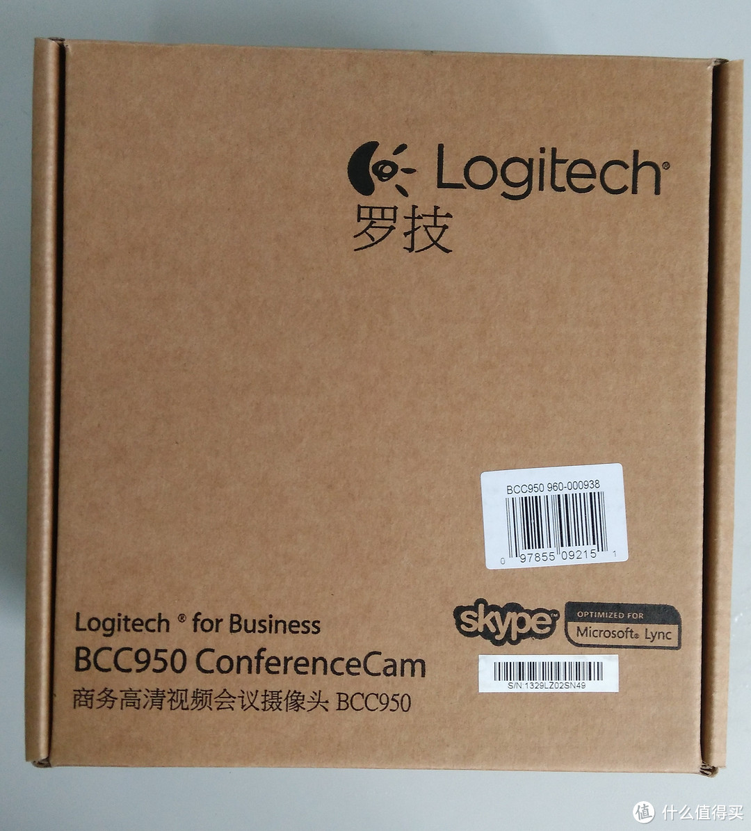 高端摄像头：Logitech 罗技 BCC950 开箱