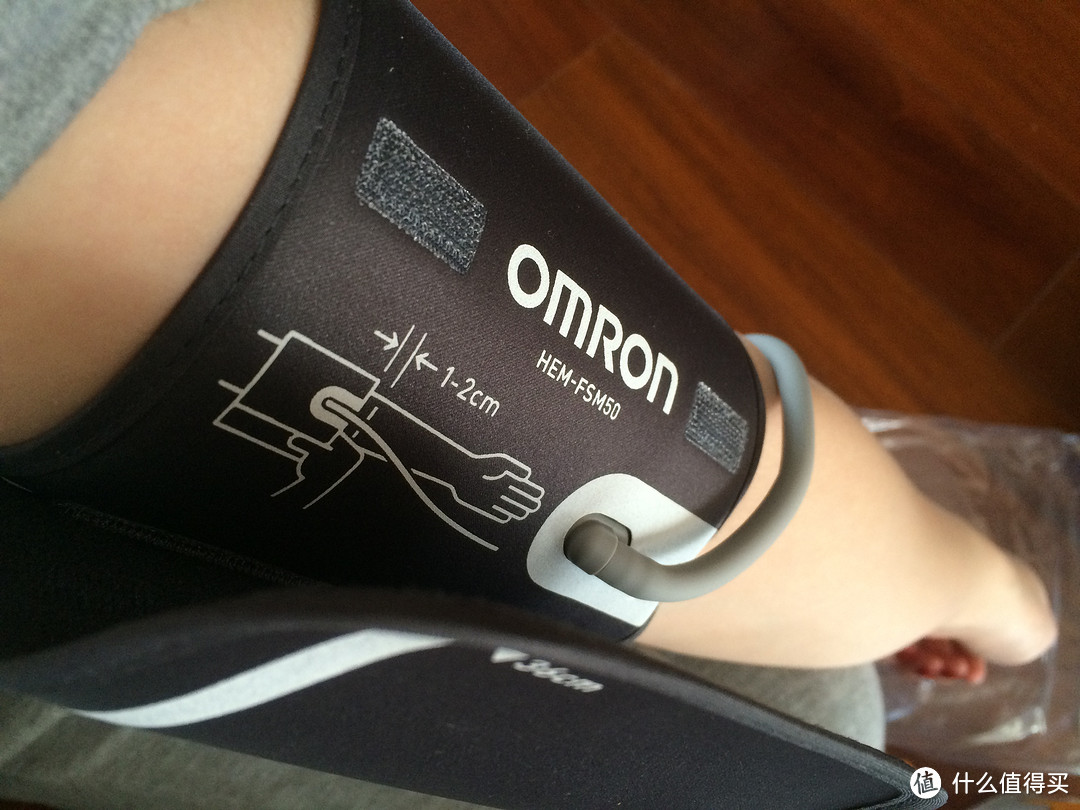 送给爸爸的 OMRON 欧姆龙 上臂式电子血压计 HEM-7420