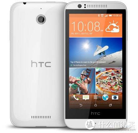 超廉价机电信备机：HTC Desire 510 附破解教程