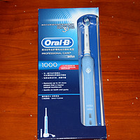 博朗 Oral-B 欧乐-B D20.523.1 电动牙刷使用总结(充电器|刷头|手柄|指示灯|做工)