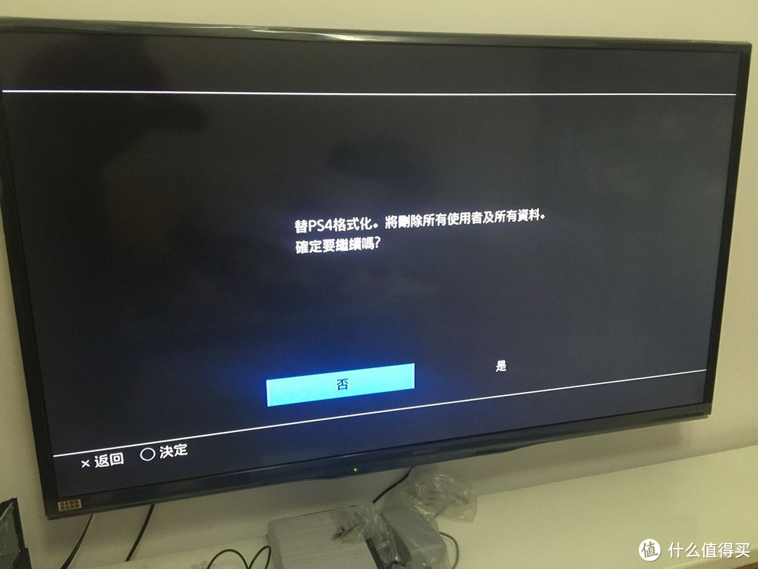 PS4更换大容量硬盘教程：内附希捷 2T 睿翼移动硬盘无损拆解过程