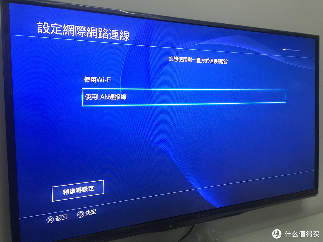 PS4更换大容量硬盘教程：内附希捷 2T 睿翼移动硬盘无损拆解过程