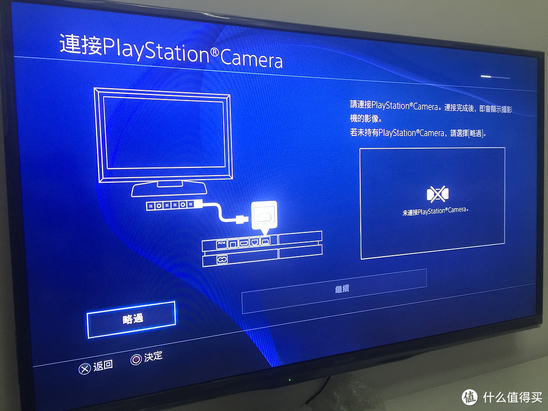 PS4更换大容量硬盘教程：内附希捷 2T 睿翼移动硬盘无损拆解过程