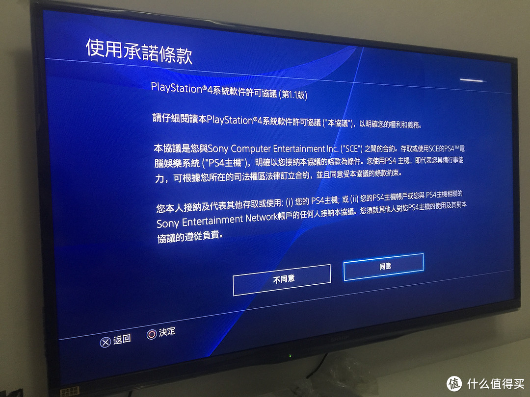 PS4更换大容量硬盘教程：内附希捷 2T 睿翼移动硬盘无损拆解过程