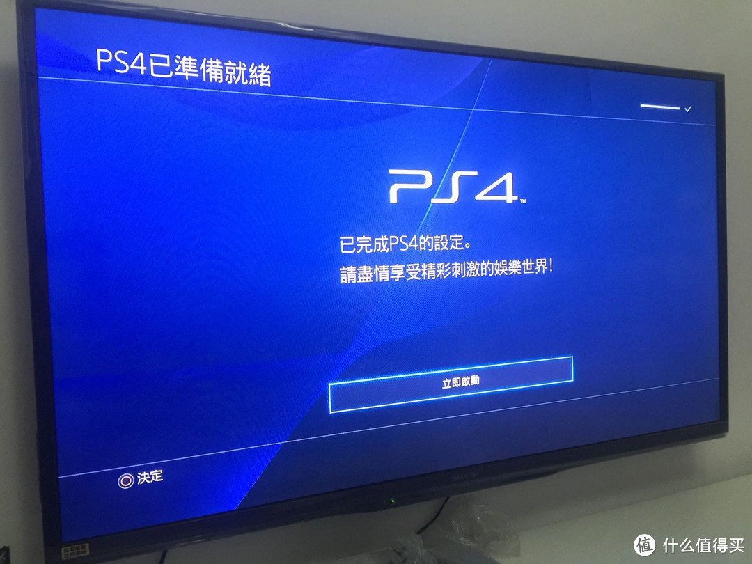 PS4更换大容量硬盘教程：内附希捷 2T 睿翼移动硬盘无损拆解过程