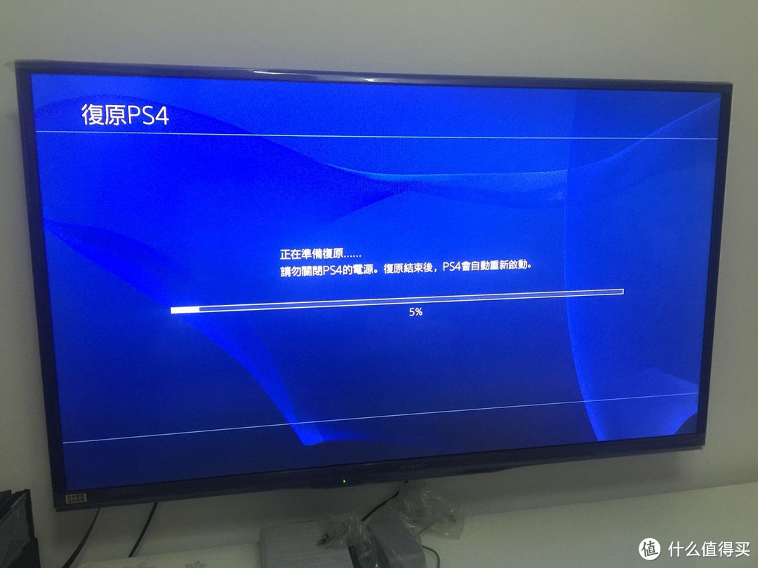 PS4更换大容量硬盘教程：内附希捷 2T 睿翼移动硬盘无损拆解过程