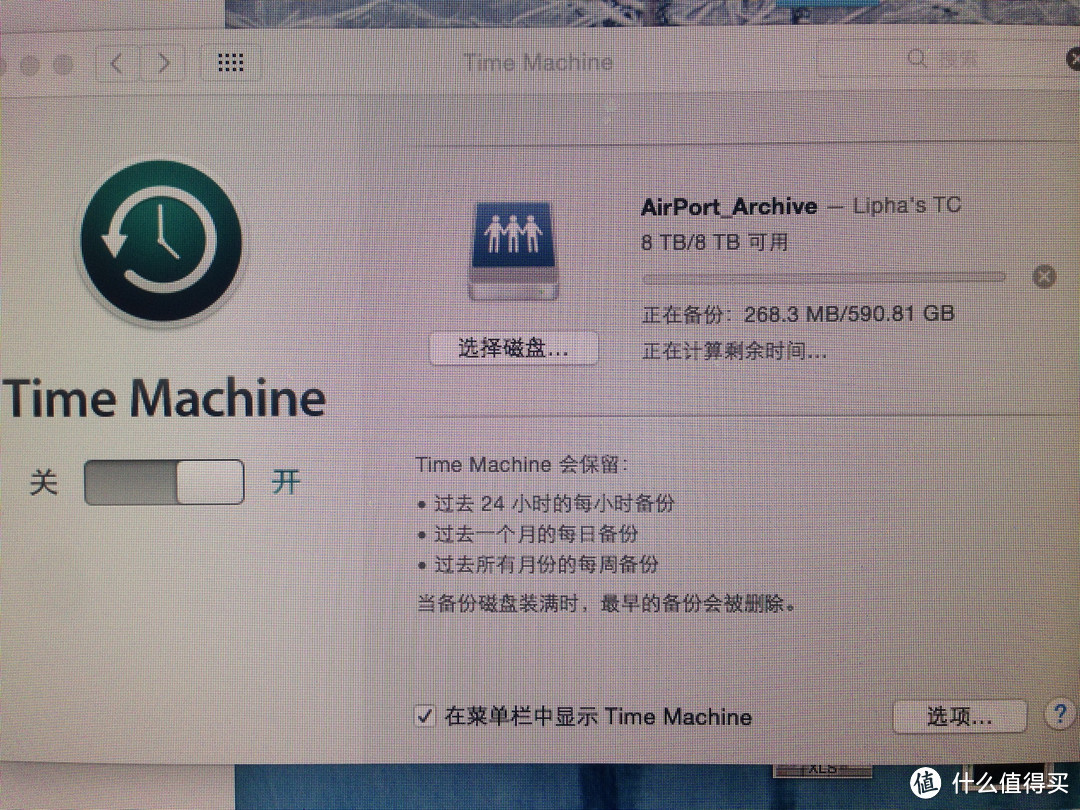 Apple 苹果 AirPort Time Capsule 更换Seagate 希捷硬盘心得分享