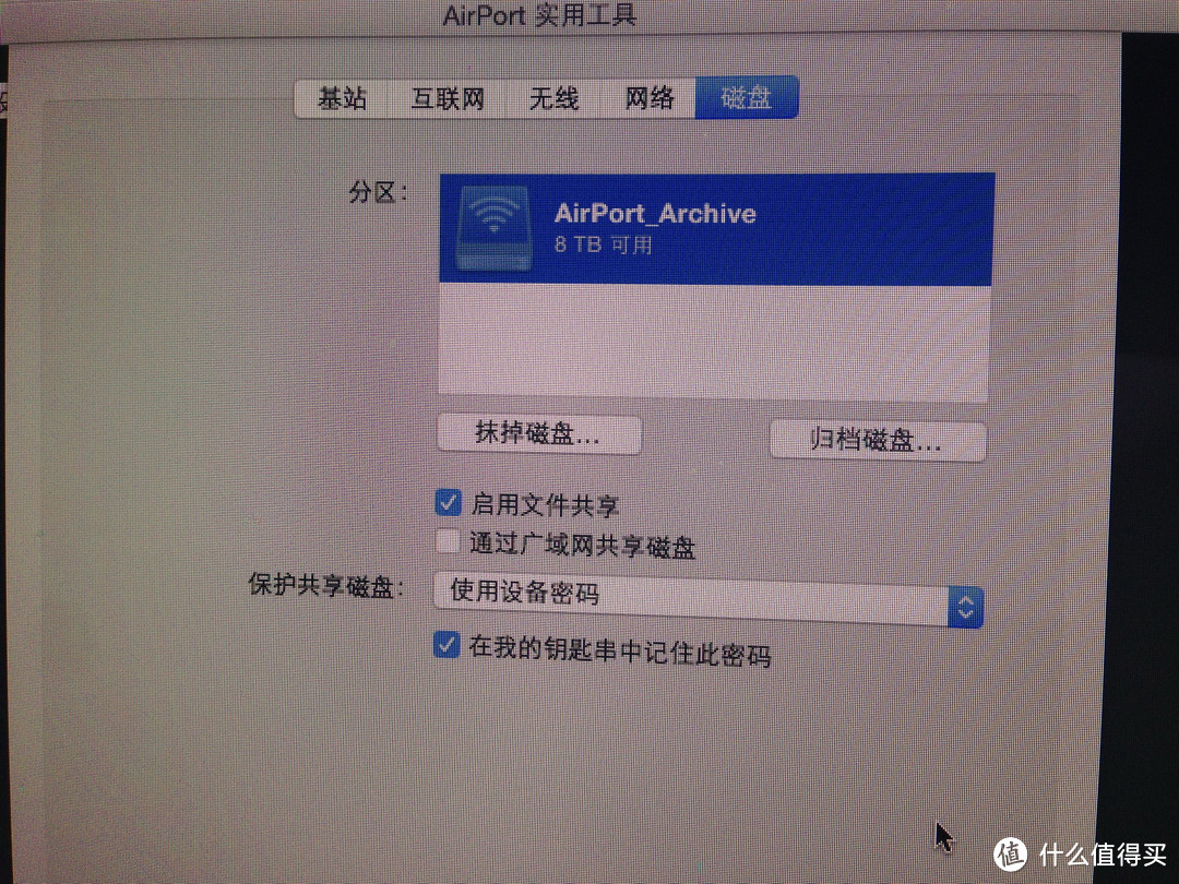 Apple 苹果 AirPort Time Capsule 更换Seagate 希捷硬盘心得分享