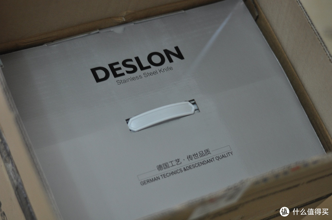 薅交通银行羊毛：DESLON 德世朗 新莱茵12新作刀具套装