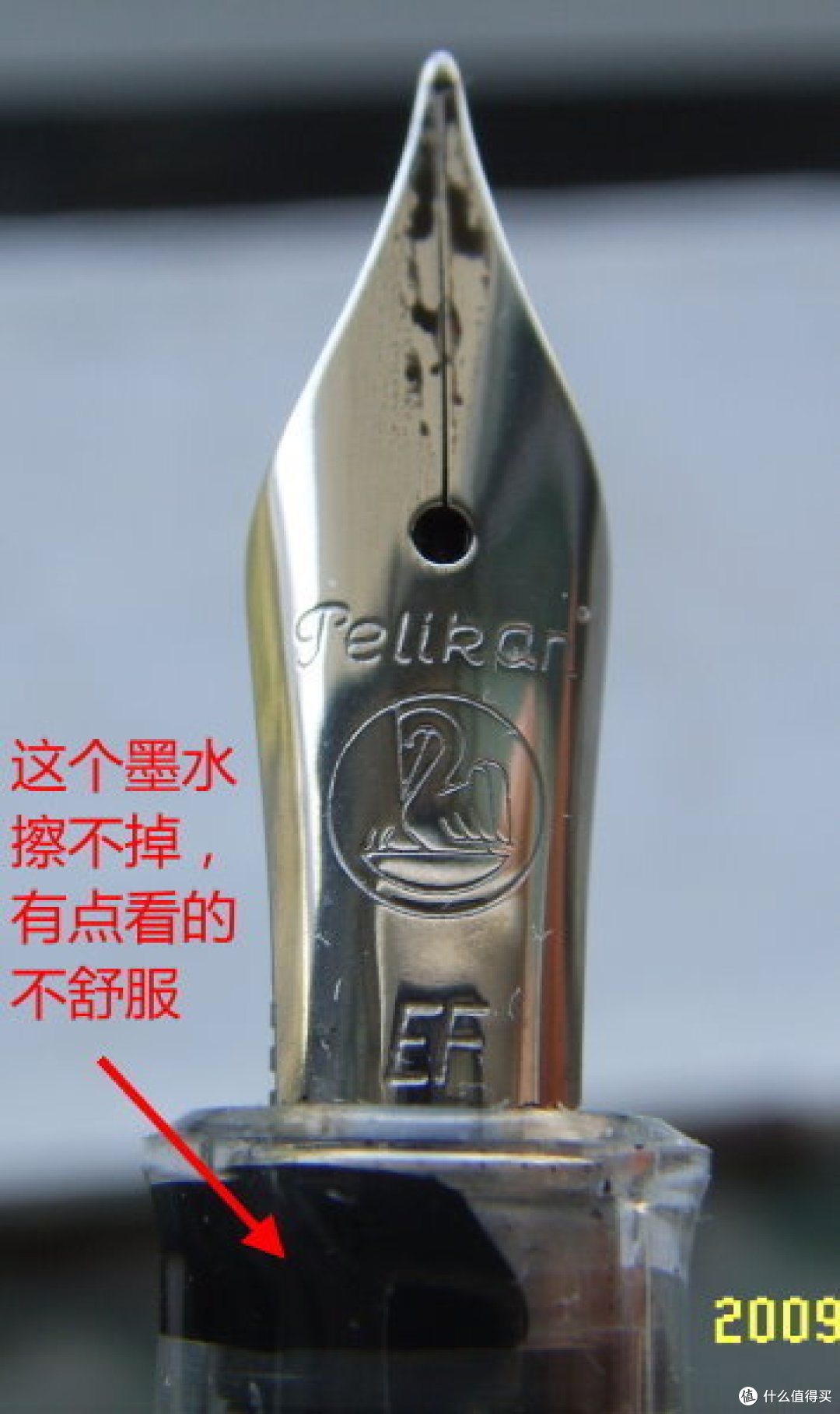文具控S01E03:说说 Pelikan 百利金M205示范 & M405 蓝杆