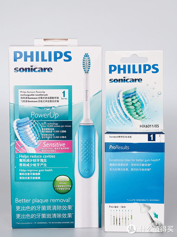 关注口腔健康：Philips 飞利浦 HX3120 声波震动牙刷