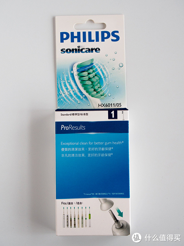 关注口腔健康：Philips 飞利浦 HX3120 声波震动牙刷