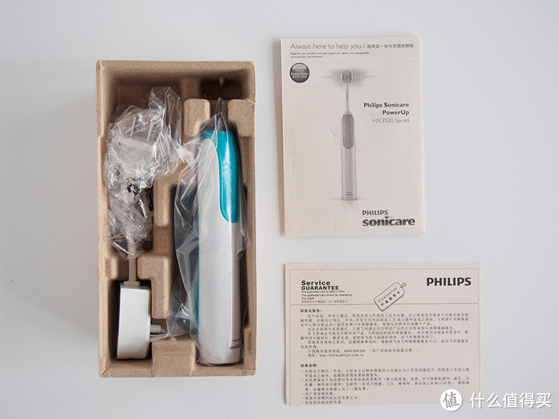 关注口腔健康：Philips 飞利浦 HX3120 声波震动牙刷