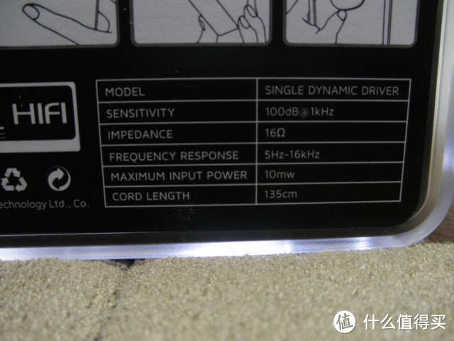 喜忧参半的钢铁艺术品——脉歌GT100s​可换调音嘴入耳耳机