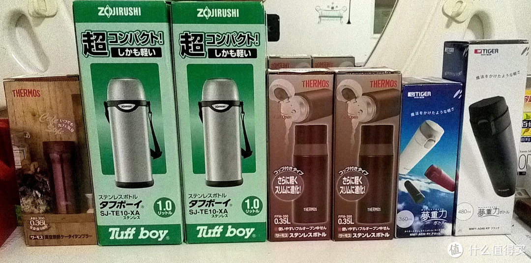 一大堆日淘保温杯：THERMOS FFM-350、JNM-360 & TIGER　MMY-A036、MMY-A048 & 象印 SJ-TE10